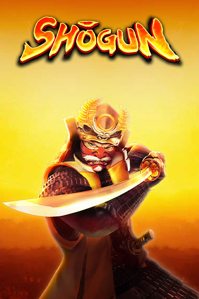Shogun